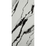 ماربل شیت کد 9903